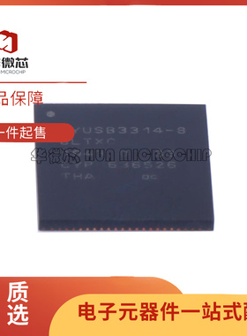 CYUSB3314-88LTXCT【IC USB 3.0 HUB 4-PORT 88QFN】