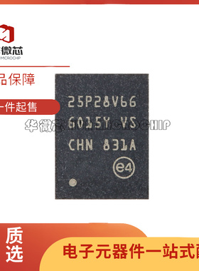 M25P32-VMP6TG M25P64-VME6TG M25P128-VME6TGB 25P 32 64 28 V6G