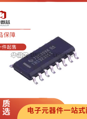 TRS3232EIDR TRS3232EID TRS3232E 收发器芯片 封装SOP16全新原装