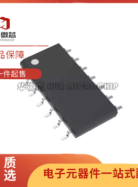 SN65HVD37DR SN65HVD37D 丝印HVD37 驱动接收器 SOP14 全新原装