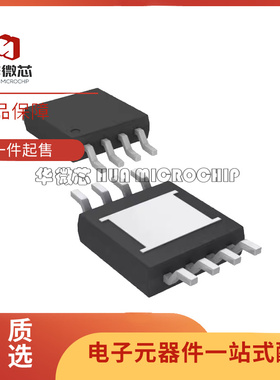 LTC6229HMS8E#PBF【IC OPAMP GP 1 CIRCUIT 8MSOP】芯片