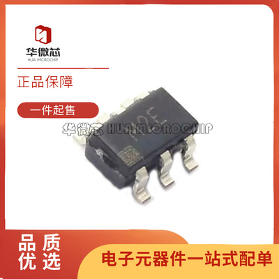 ADI电子元器件芯片全新原装正品