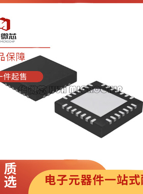 全新原装 MGA-43828-TR1G MGA-43040 43328 43628 射频放大器IC
