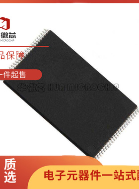 MT29F64G08CBAAAWP-Z:A 贴片TSOP48 NAND闪存 IC芯片 原装正品