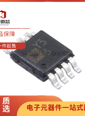 AD8495ARMZ-R7 AD8497ARMZ-R7 AD8494ARMZ-R7 MSOP8 全新原装