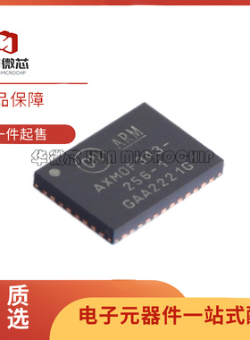 AXM0F343-256-1-TX40 QFN40 27MHz~1.05GHz无线收发器芯片 原装