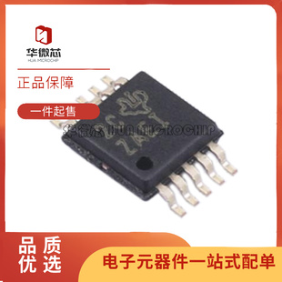 INA220BIDGSR INA220 封装MSOP10 监控和复位芯片 丝印ZAEI 原装