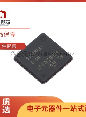 SI5380A Si5386A -B -E -D -GM Si5381A-D04991-GMR 时钟芯片IC