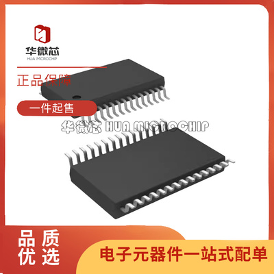 TI电子元器件芯片全新原装正品