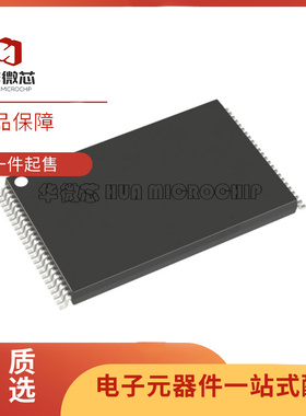 RMLV3216AGSA-5S2#AA0 存储器芯片 SRAM 32MBIT 并联 48TSOP I