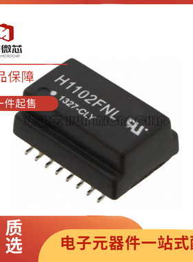 原装正品 贴片 H1102FNLT H1102FNL SOP-16 以太网网络隔离变压器