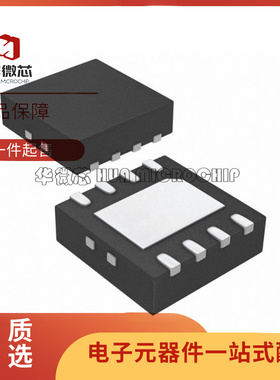 LT3014HVEDD#TRPBF 丝印LBRT DFN封装 线性稳压器芯片 原装正品