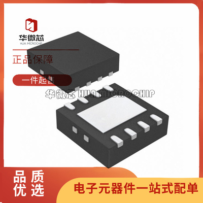 凌特稳压器芯片原装正品