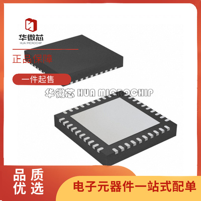 TI电子元器件芯片全新原装正品