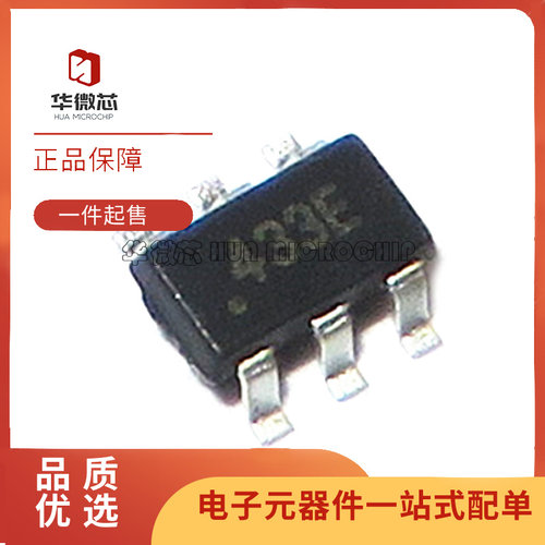 HMC433ETR射频IC芯片