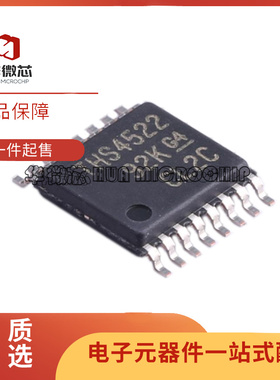 THS4522IPWR THS4522IPW THS4522 运算放大器 TSSOP16 全新原装