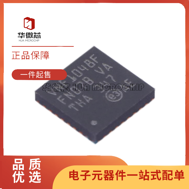 ST功率电子开关IC芯片原装正品