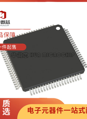 全新进口R5F52105BDFN R5F52105BDFM R5F52108CDFN R5F52106BDFM