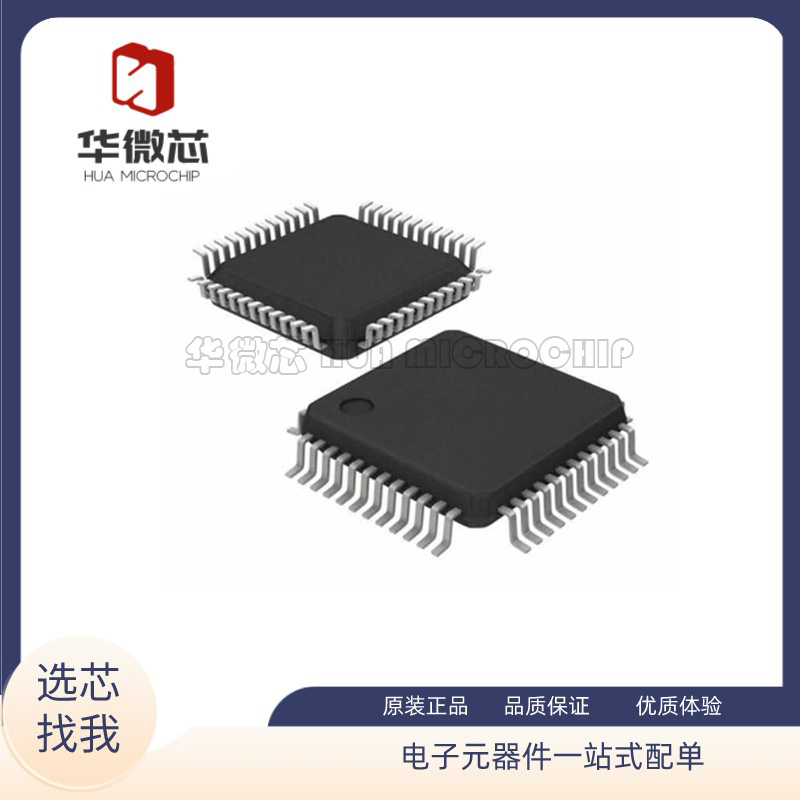 TI电子元器件全新原装正品