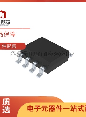 N25Q032A13ESC40E 40F 40G 064A11 ESCA0F ESEC0F 008 ESE SOP8