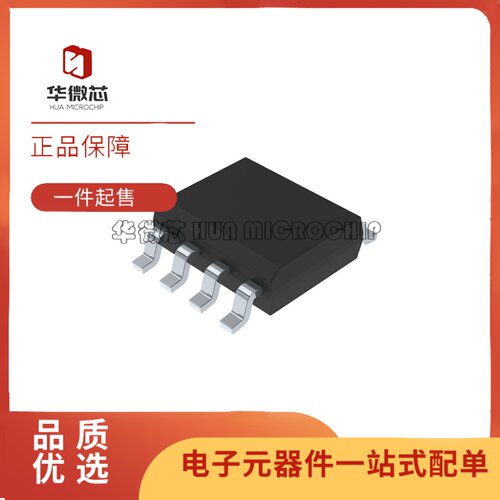 N25Q032A13ESC40E系列存储器芯片