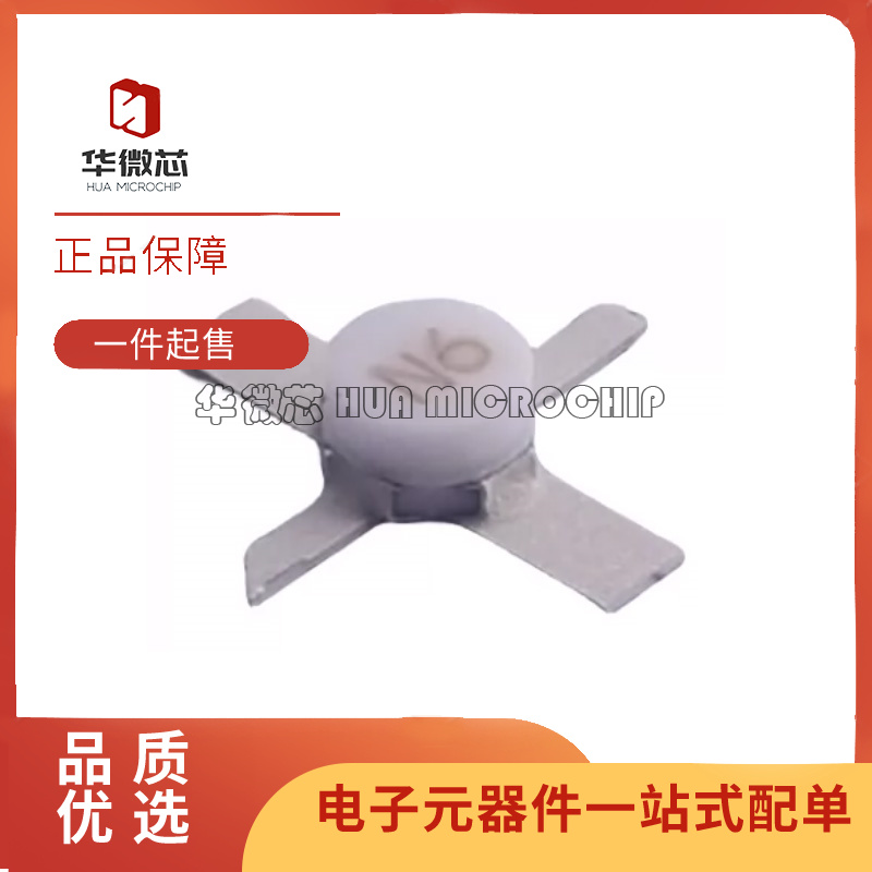 QORVO射频放大器芯片原装正品