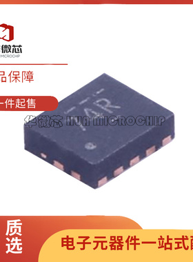TXBN0304RUTR 封装UQFN12 双向自动方向感应转换器芯片 原装正品