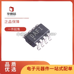 全新正品 TMP423BIDCNR 丝印DAFI SOT-23-8封装 温度传感器芯片