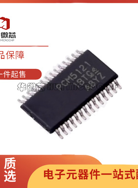 PCM5121PWR 丝印PCM5121 贴片TSSOP-28 音频控制芯片IC 原装正品