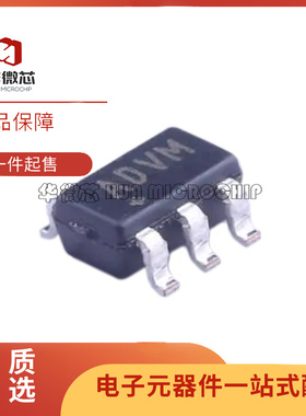 MAX3250 3280 3378 3387 3441 5024LASA/EASA/EEUG/EEUD/EAUK/EAI