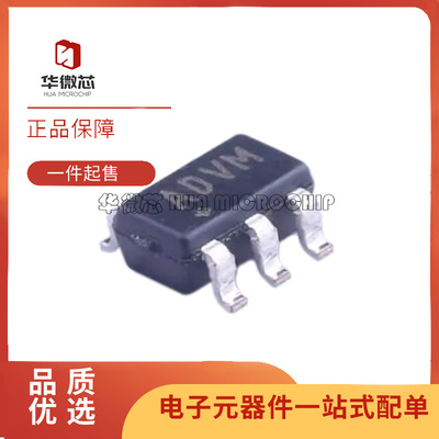 MAX3250EAI全系列收发器芯片