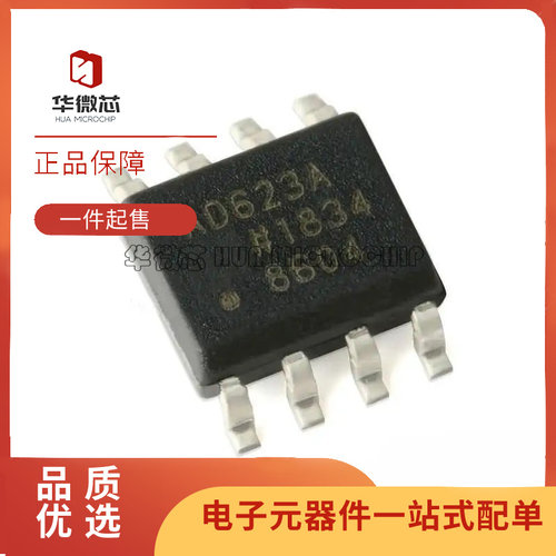 ADI仪表放大器芯片原装正品