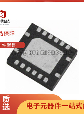 5V2305NRGI8 芯片(IC)(IC CLK BUF 1:5 200MHZ 16VFQFPN)