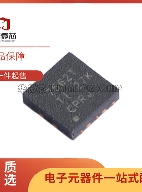 全新原装进口DAC8162/7562/8562 SDSCR/SDSCT/TDSCR/TDSCT WSON10