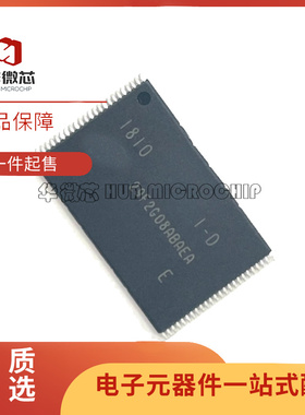 MT29F2G08ABAEAWPE TSOP-48 NAND闪存芯片 丝印29F2G08ABAE 原装