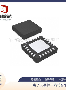 HMC394 HMC394LP4E HMC394LP4ETR 可编程5位计数器分频器原装正品