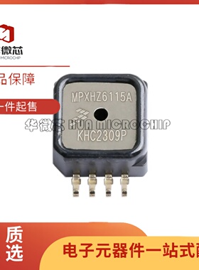 全新正品 MPXHZ6115A6T1 A6U SOP8封装 压力传感器 15kPa~115kPa