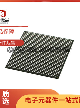 5CSXFC5D6F31C8N【IC SOC CORTEX-A9 600MHZ 896FBGA】