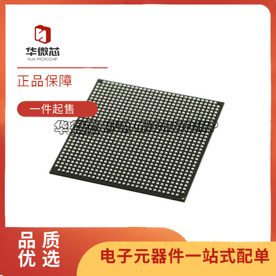 ALTERA电子元器件芯片原装正品