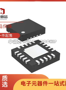 LTC3558EUD#PBF[IC USB BATTERY CHARGER 20-QFN]