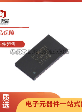 原装正品 贴片 PI3WVR31310AZLEX TQFN-60 多路复用器 逻辑芯片