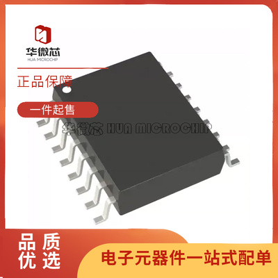 ADI模拟开关芯片全新原装正品