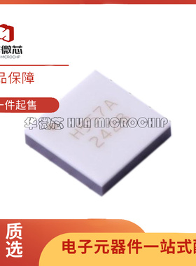 HMC557ALC4TR 贴片LCC-24 丝印H557A 混频器芯片 全新原装正品