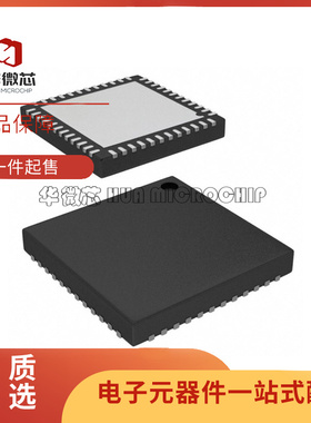 NRF24LE1-F16Q48-R QFN48封装 无线收发芯片 原装正品