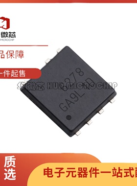 AON6248 6250 6260 6262E 6264 6266 6268 6270 6276 6278 6280 L