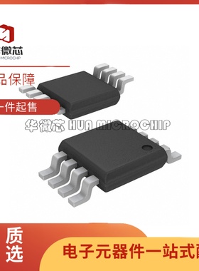 ISL3259 ISL6744 ISL32435 EIUZ/AAUZ/AUZ 丝印3259Z 6744A 2435E