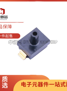 全新 MPXM2053GS MPXM2010GS 2202GS 2051GST1 电阻式压力传感器