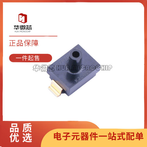 飞思卡尔压力传感器芯片原装正品