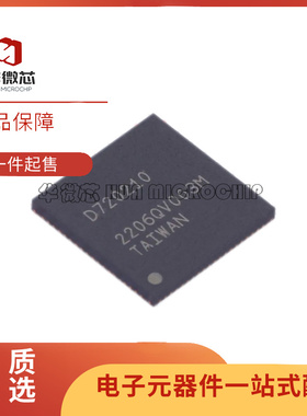 UPD720210K8-BAF-A 全新原装USB3.0集线器芯片 QFN76 丝印D720210