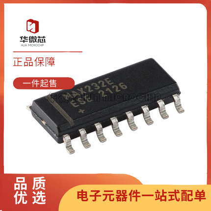 全新原装 MAX202 232 3232EESE ECSE DR IDR EIDR ECDR 贴片SOP16